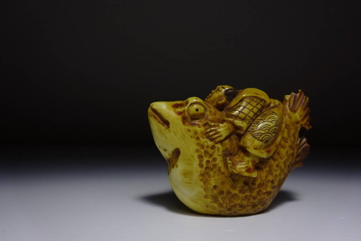 根付 極上天然素材 細密細工美術品 根付 極上天然素材 細密細工美術品