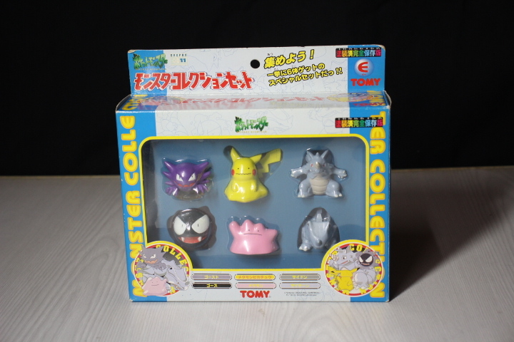 Yahoo!オークション -「モンコレ ゴース」の落札相場・落札価格