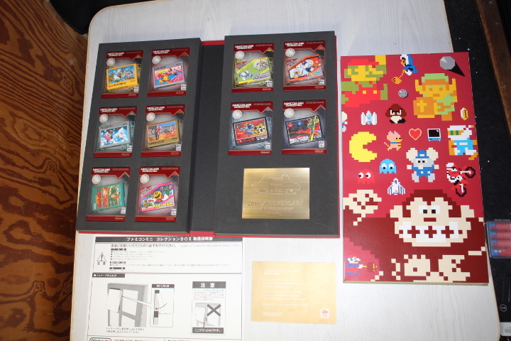Yahoo!オークション -「ファミコンミニ box」の落札相場・落札価格