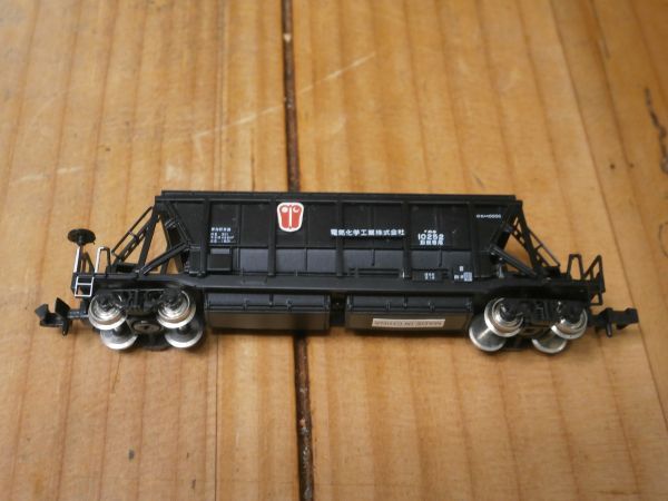 Yahoo!オークション -「ホキ10000」(鉄道模型) の落札相場・落札価格