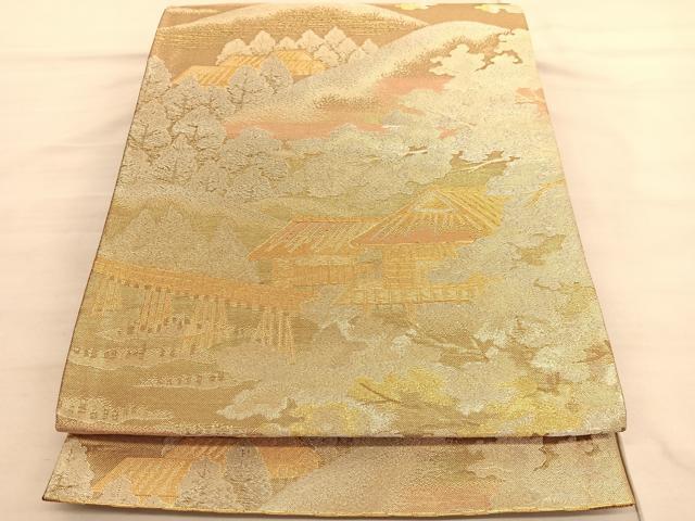 2026年最新】Yahoo!オークション -古都(帯)の中古品・新品・古着一覧