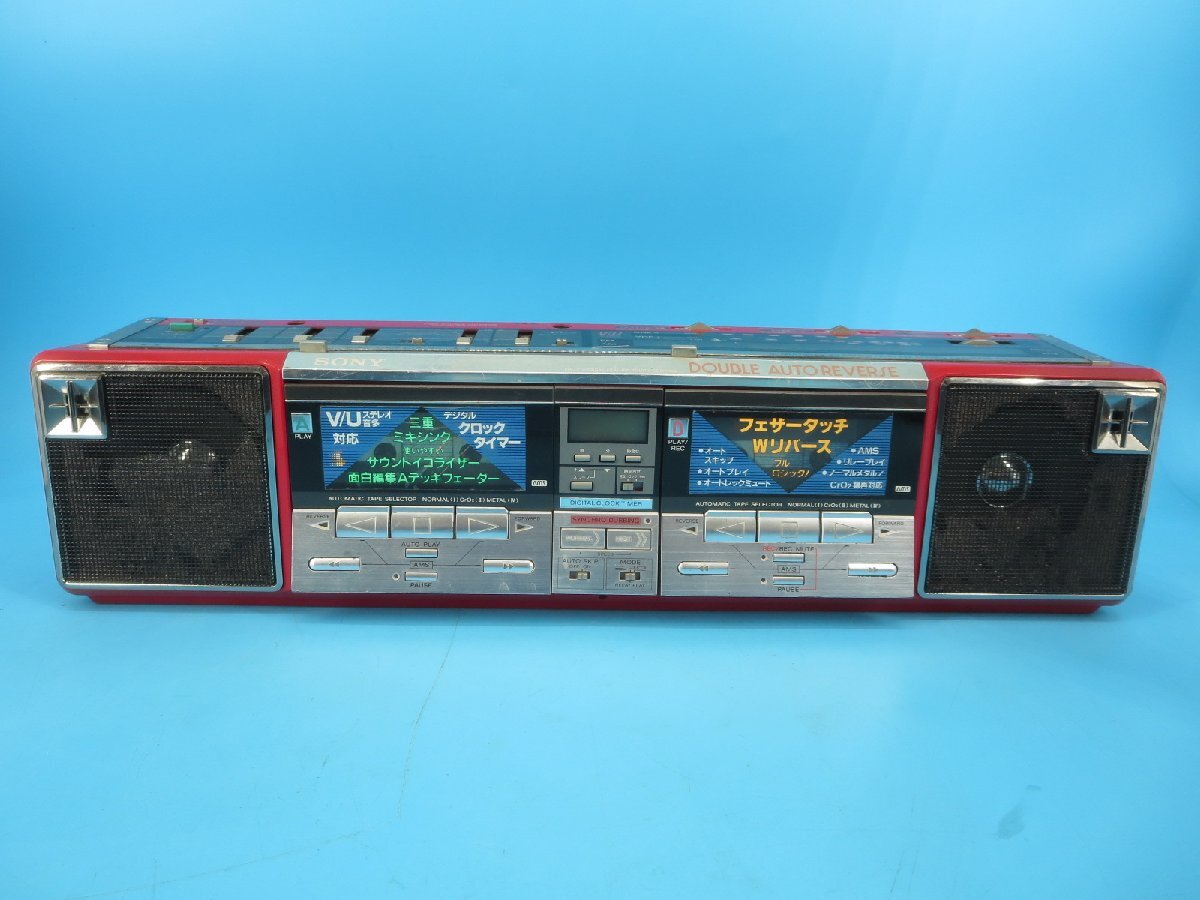 Yahoo!オークション -「cfs-w901」の落札相場・落札価格