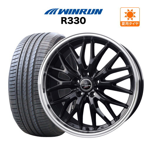 Yahoo!オークション -「ロクサーニ マルチフォルケッタ 18」(タイヤ