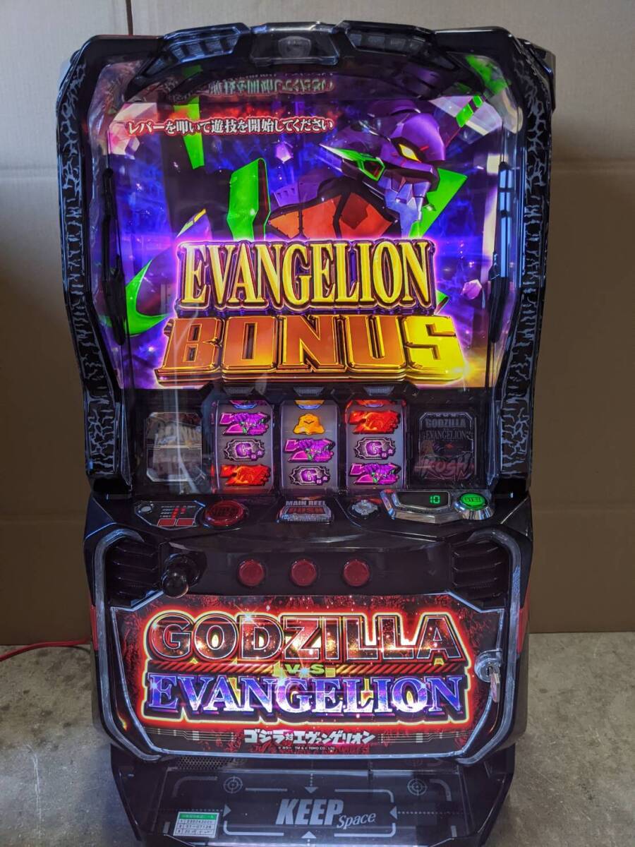Yahoo!オークション -「ゴジラ対エヴァンゲリオン」(パチンコ