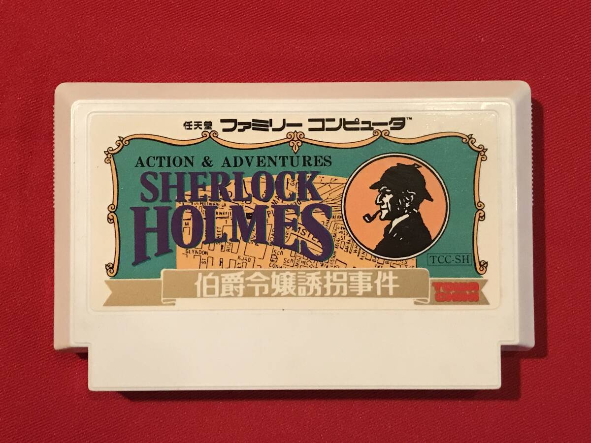 Yahoo!オークション -「伯爵令嬢誘拐事件」の落札相場・落札価格