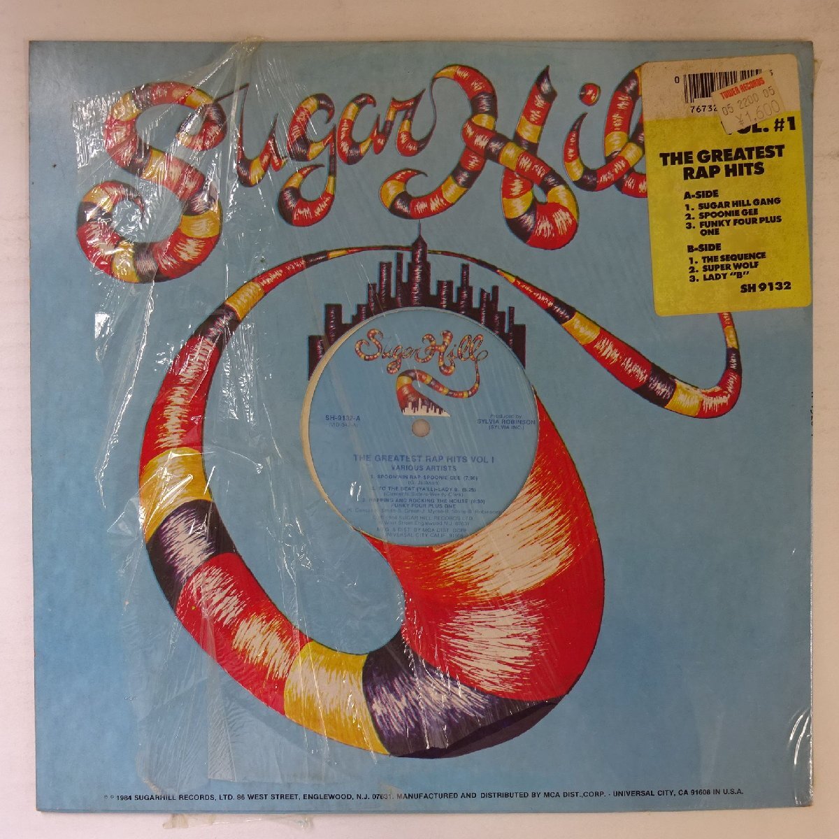 Yahoo!オークション -「(vol. 5」(ラップ、ヒップホップ) (レコード)の