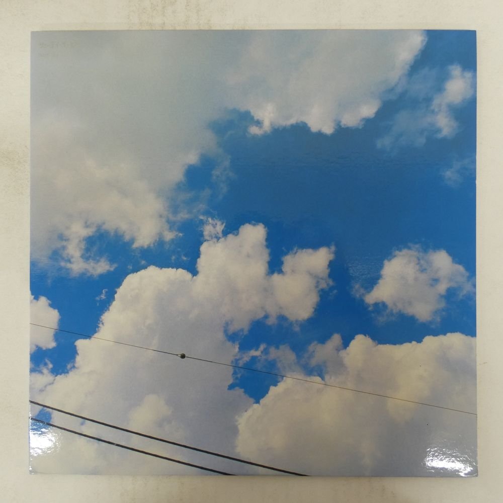 Yahoo!オークション -「best sky サニーデイ サービス」の落札相場