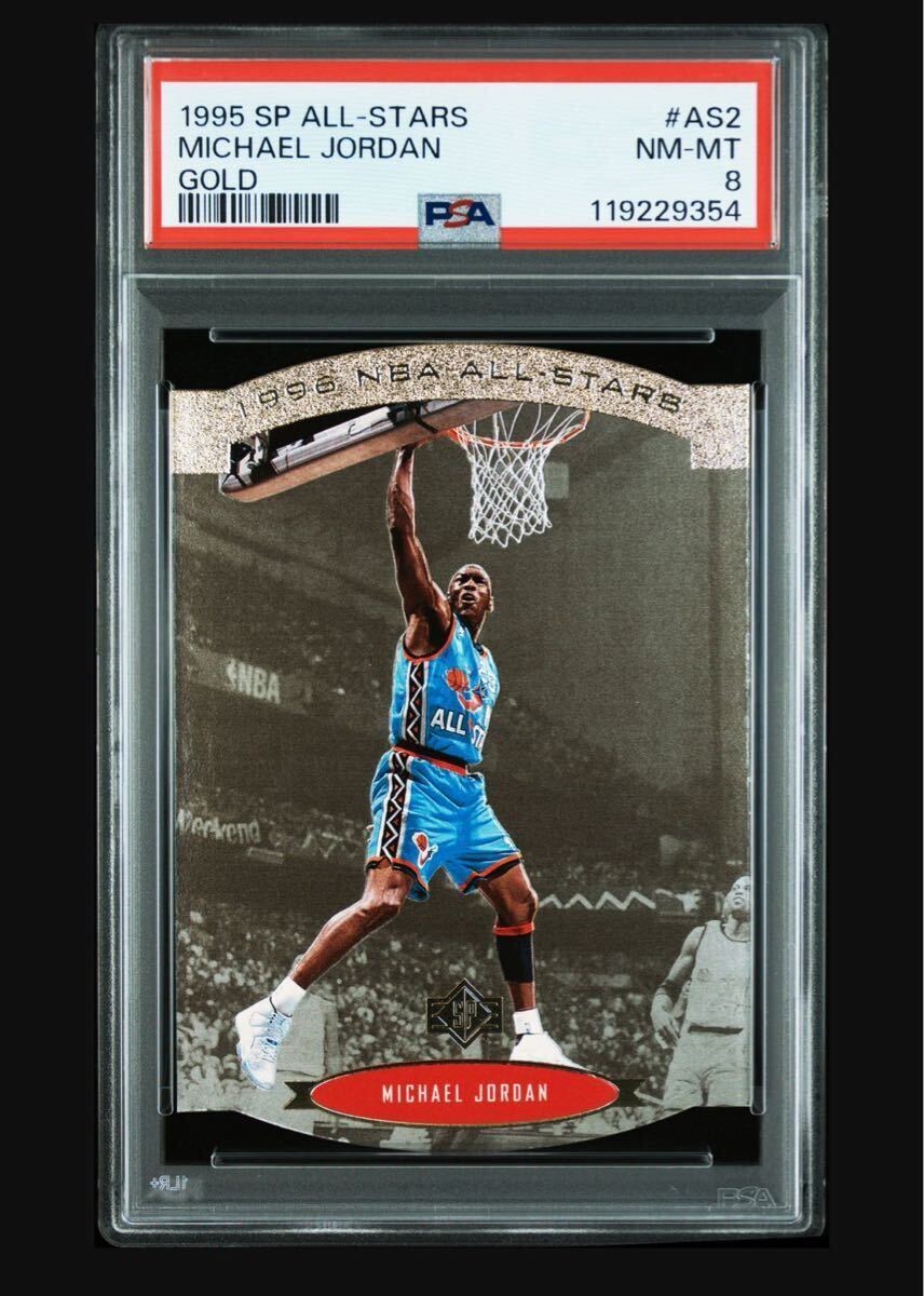 Yahoo!オークション -「アッパーデック ジョーダン」の落札相場・落札価格