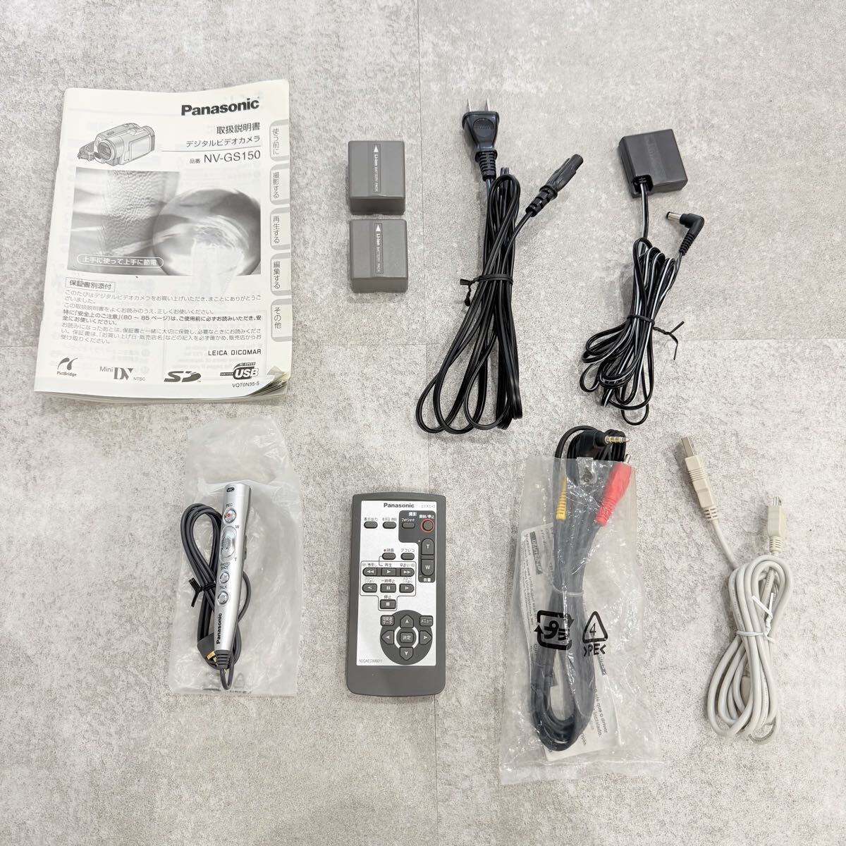 Yahoo!オークション - 「nv-gs150」の落札相場・落札価格