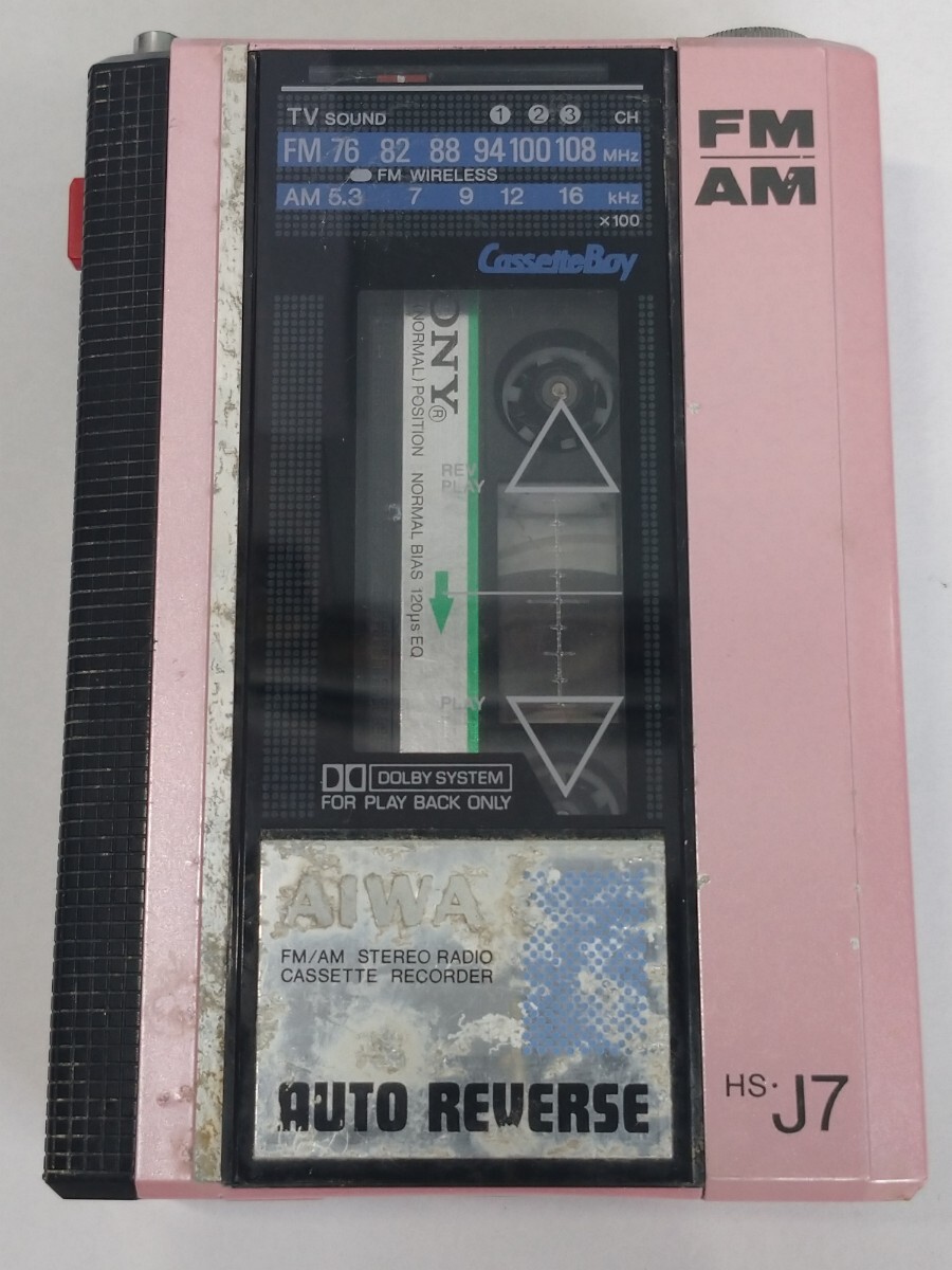 Yahoo!オークション -「aiwa hs j7」の落札相場・落札価格