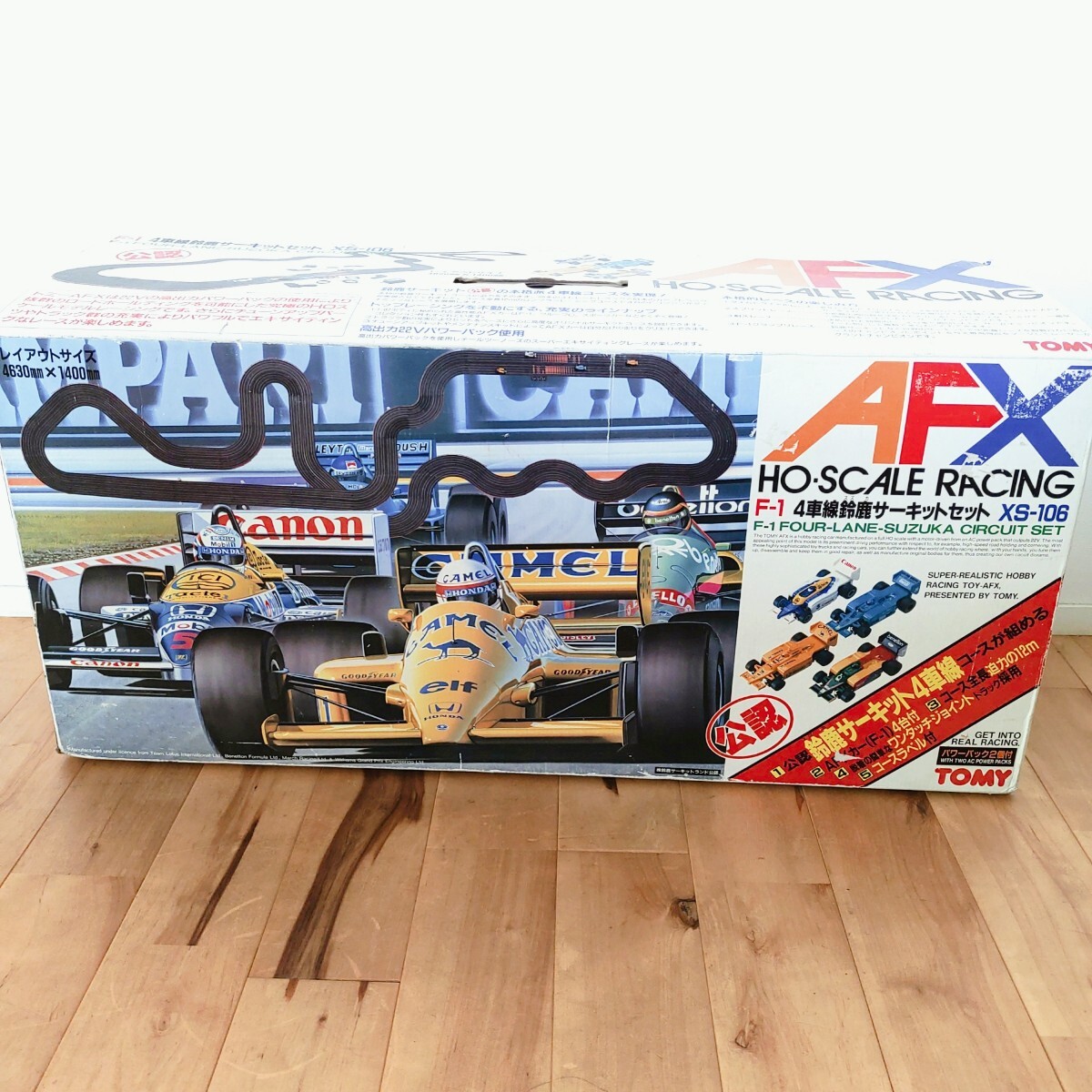 Yahoo!オークション -「鈴鹿サーキット」(スロットカー) の落札相場