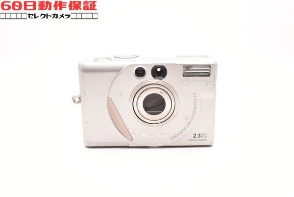 Yahoo!オークション -「canon powershot s10」の落札相場・落札価格