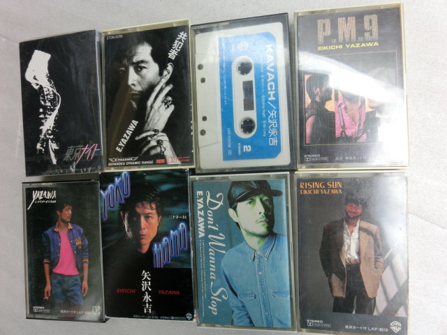 Yahoo!オークション -「カセットテープ」(や行) (ミュージシャン)の