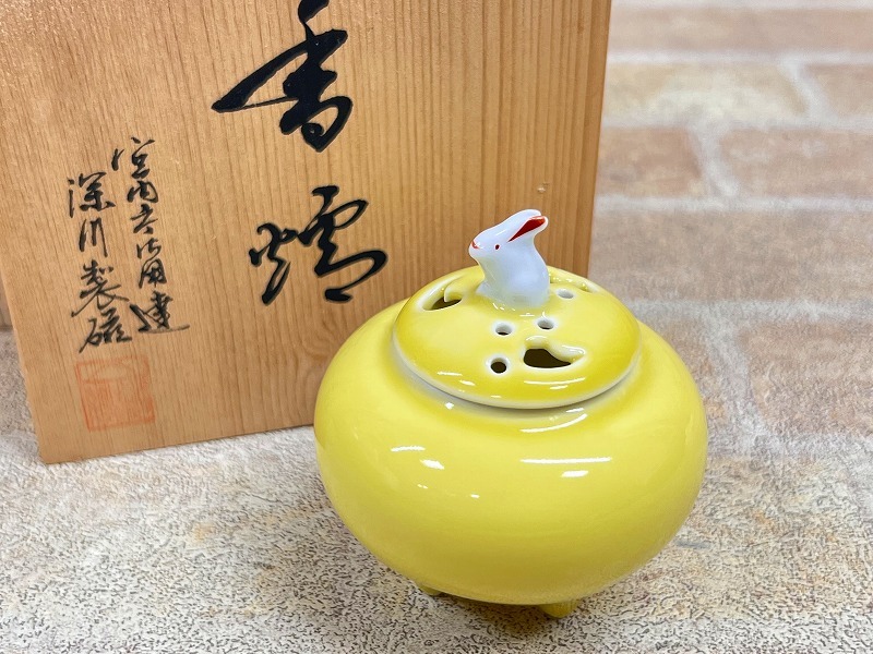 Yahoo!オークション -「香炉」(深川製磁) (ブランド別)の落札相場