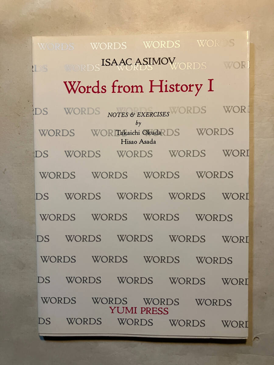 Yahoo!オークション -「isaac asimov」の落札相場・落札価格