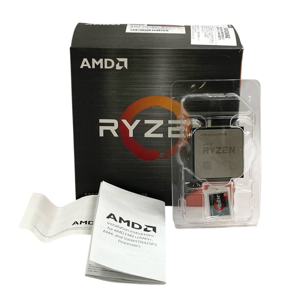 Yahoo!オークション -「amd ryzen 9 5950x」の落札相場・落札価格