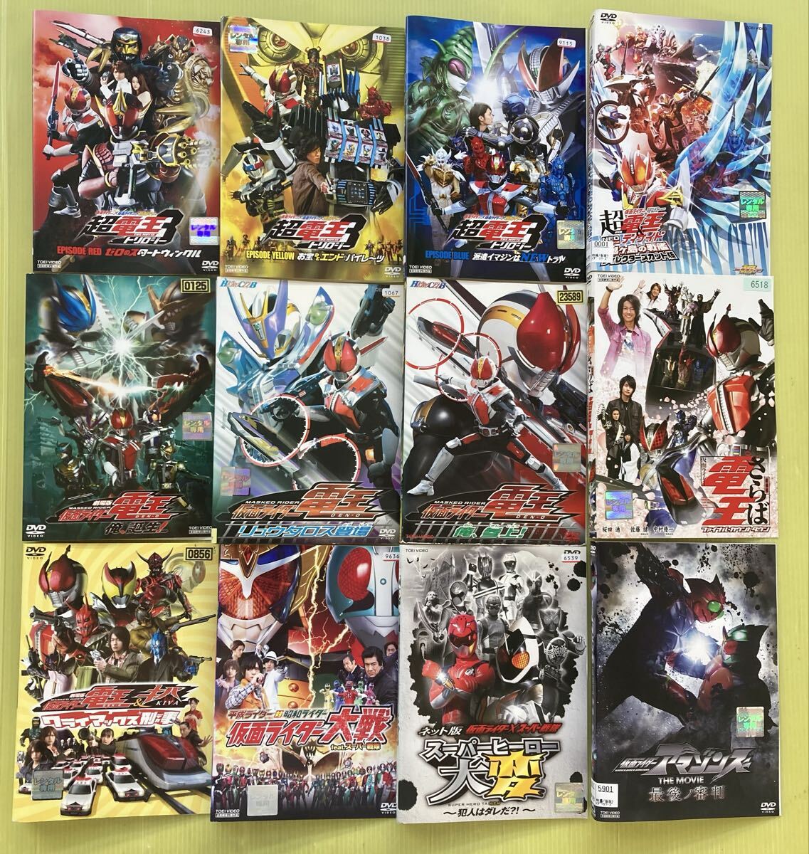 仮面ライダー シリーズ 20巻 劇場版・スペシャル など 管理番号35460