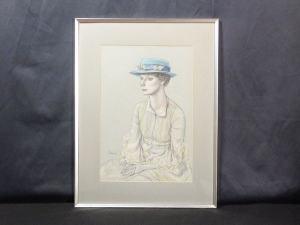 2026年最新】Yahoo!オークション -寺島龍一の中古品・新品・未使用品一覧