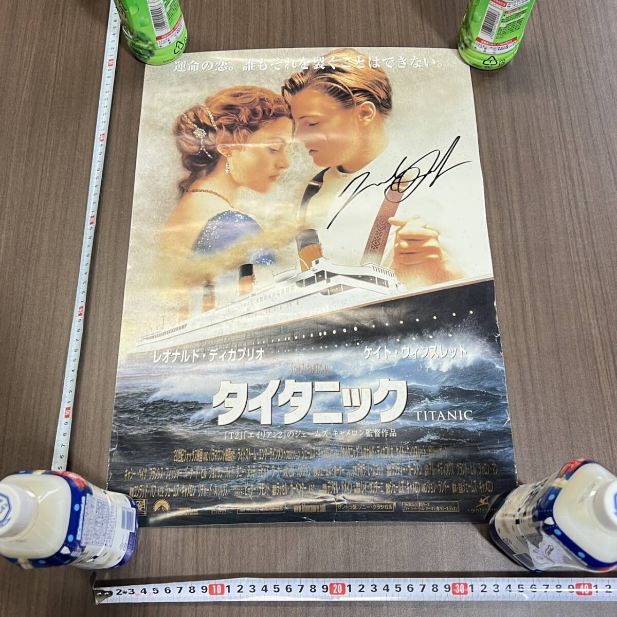 2026年最新】Yahoo!オークション -レオナルドディカプリオサインの中古