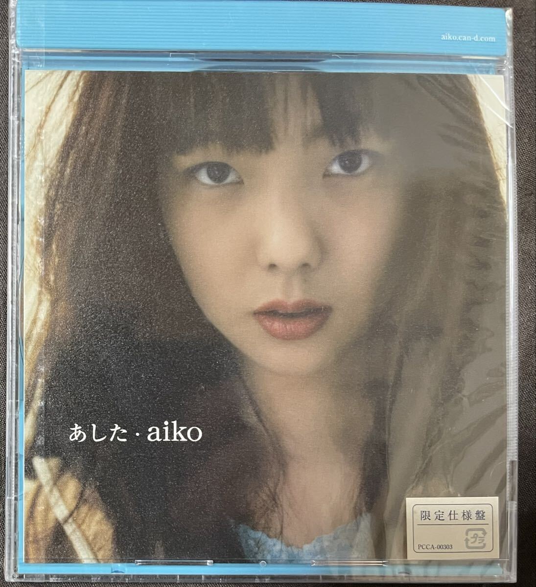 Yahoo!オークション -「aiko あした」(CD) の落札相場・落札価格