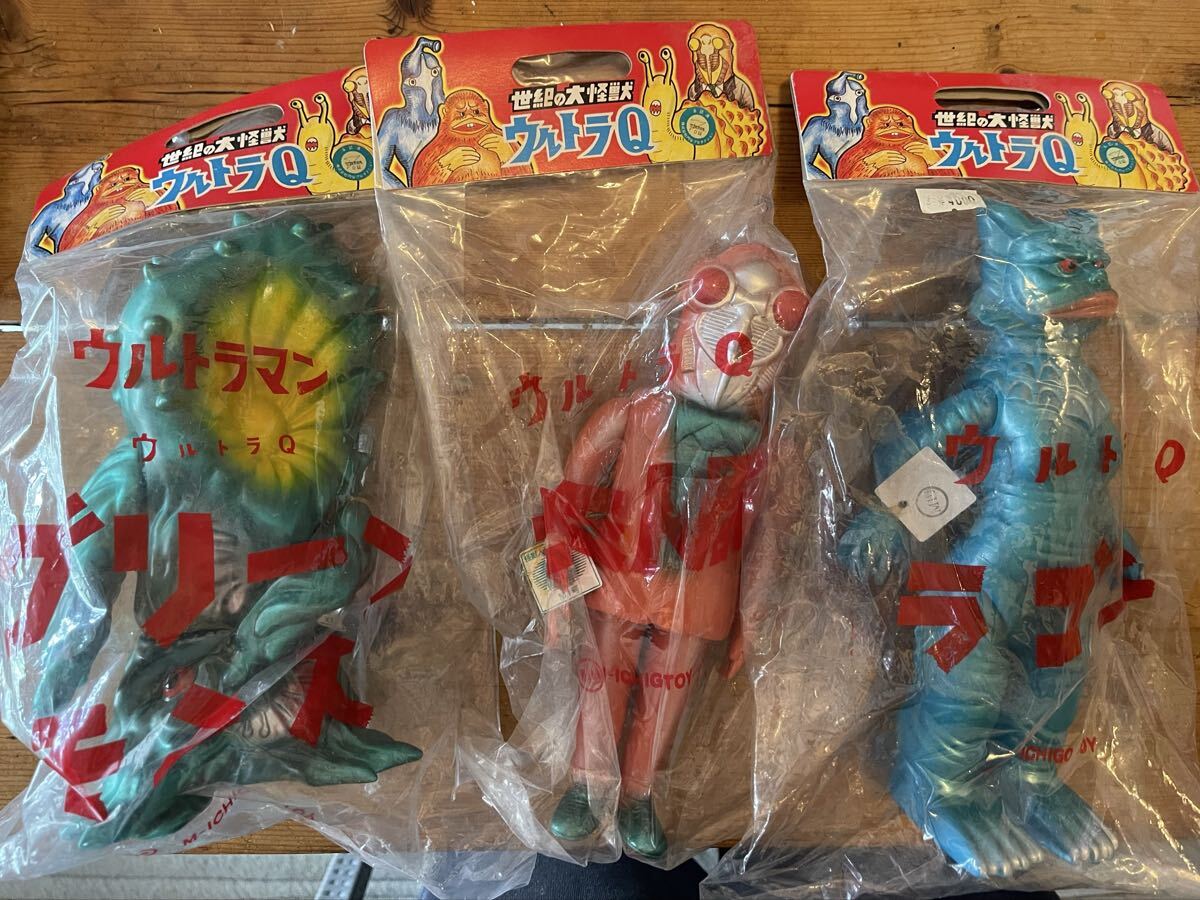 Yahoo!オークション -「m1号 グリーンモンス」の落札相場・落札価格