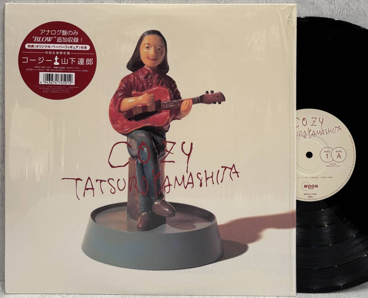 Yahoo!オークション -「cozy 山下達郎」(レコード) の落札相場・落札価格