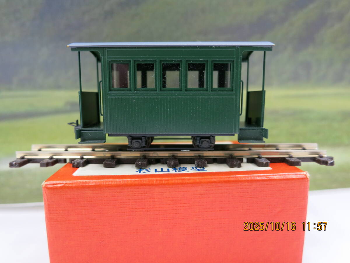 Yahoo!オークション -「杉山模型」(その他) (HOゲージ)の落札相場