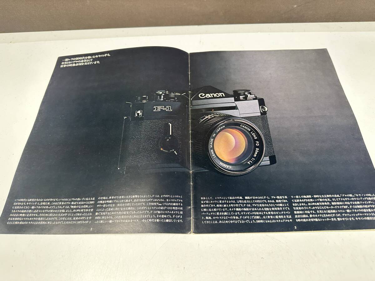 Yahoo!オークション -「canon f-1 カタログ」の落札相場・落札価格