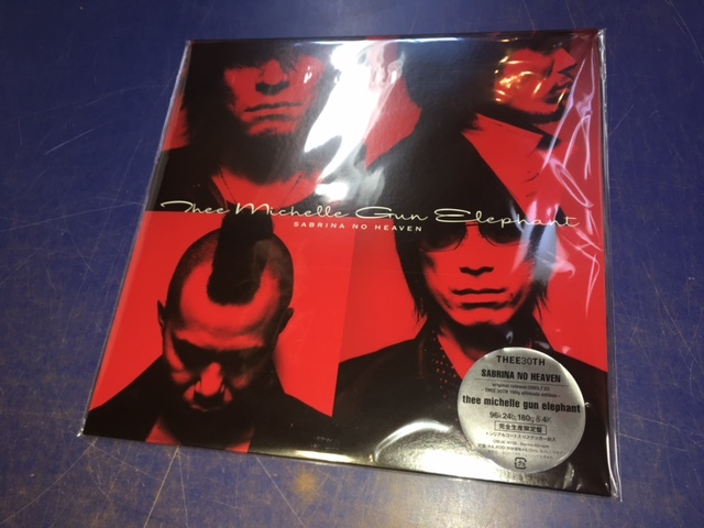 Yahoo!オークション -「sabrina no heaven」(レコード) の落札相場