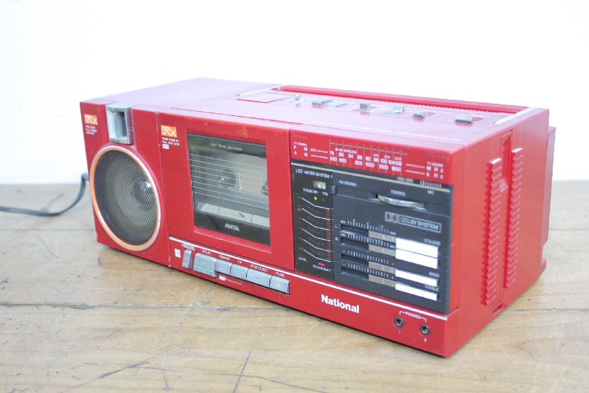 Yahoo!オークション -「national rx c50」の落札相場・落札価格