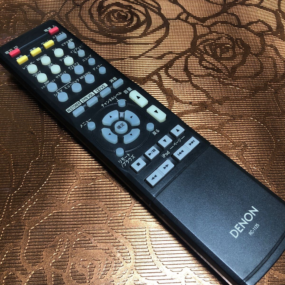 Yahoo!オークション -「avc s511hd」の落札相場・落札価格