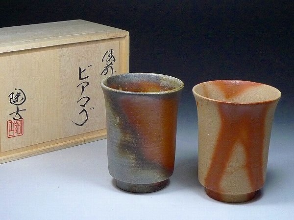 Yahoo!オークション -「備前焼 小西陶古」の落札相場・落札価格