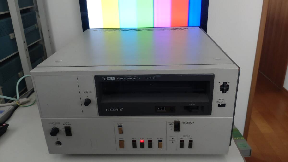 Yahoo!オークション -「u matic」(映像機器) の落札相場・落札価格