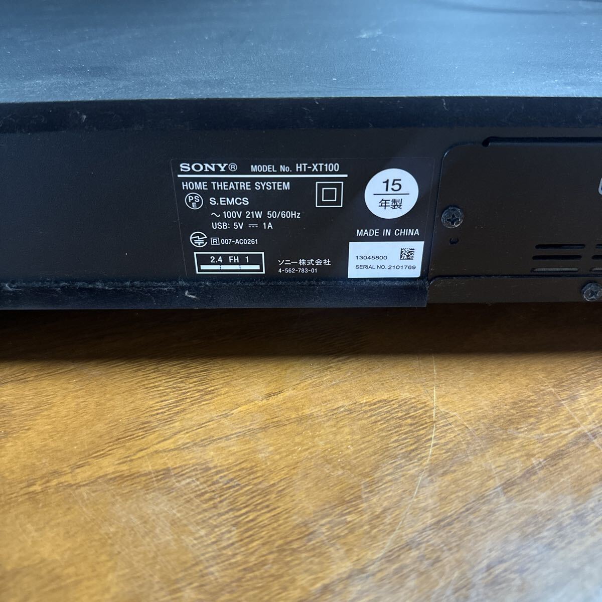 SONY HT-XT100 オークション比較 - 価格.com