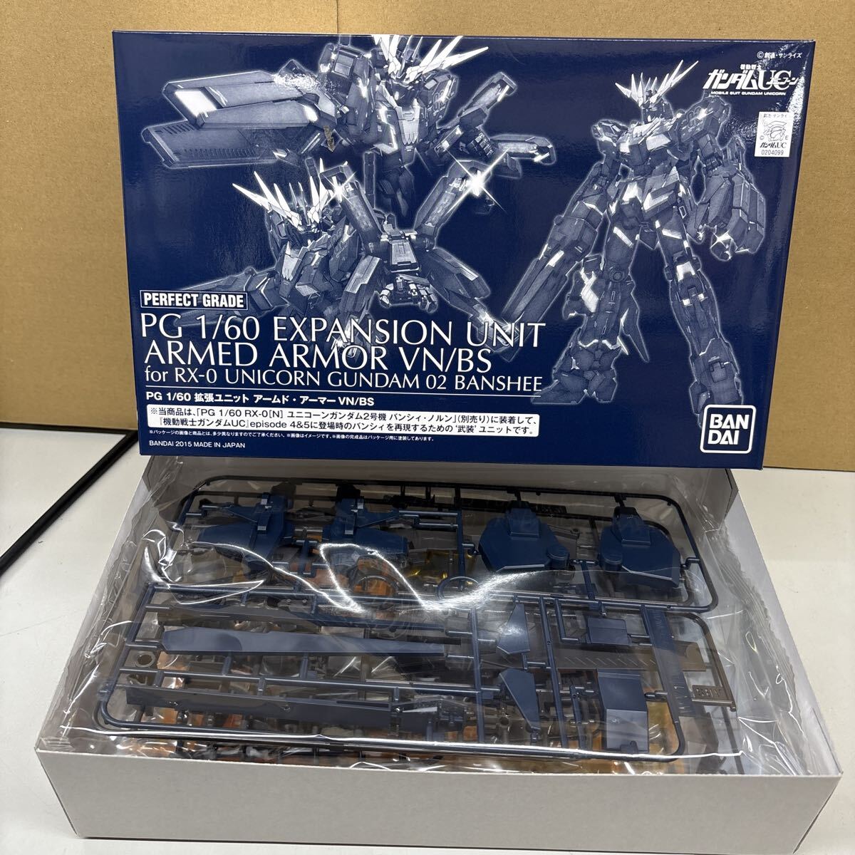 Yahoo!オークション -「pg アームドアーマー」の落札相場・落札価格