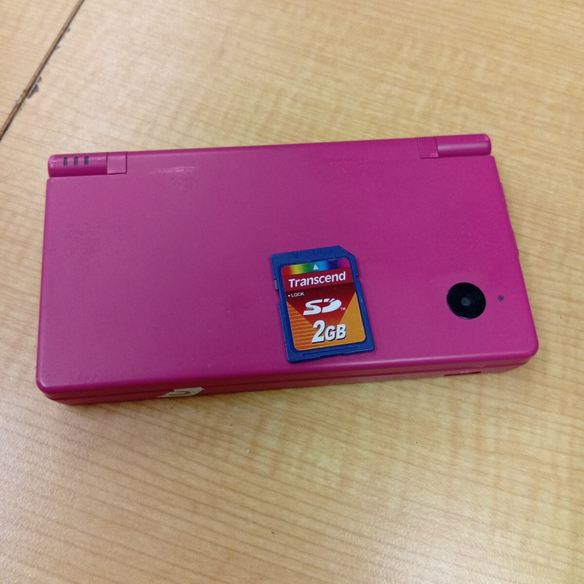 任天堂 ニンテンドーDSi ピンク オークション比較 - 価格.com