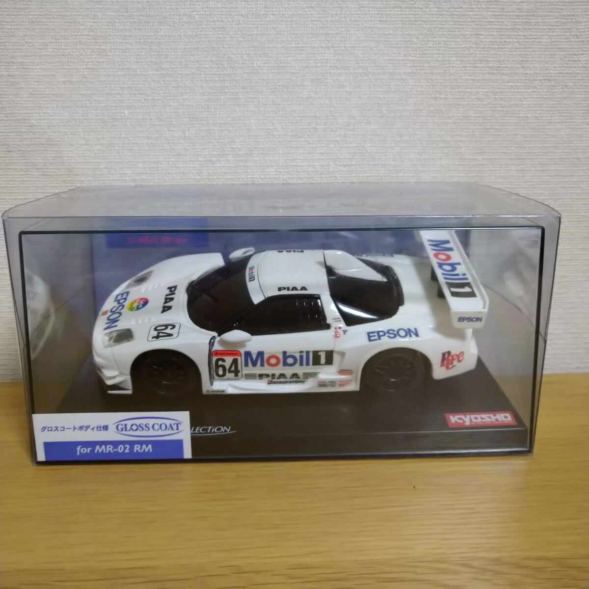 Yahoo!オークション -「mobil1・nsx」(ボディ) (パーツ)の落札相場