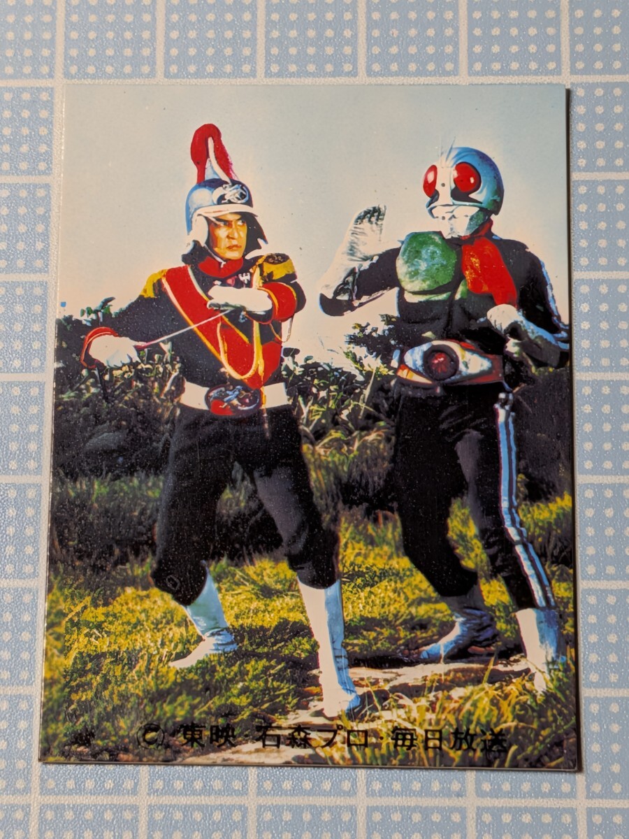 Yahoo!オークション -「旧仮面ライダーラッキーカード」の落札相場