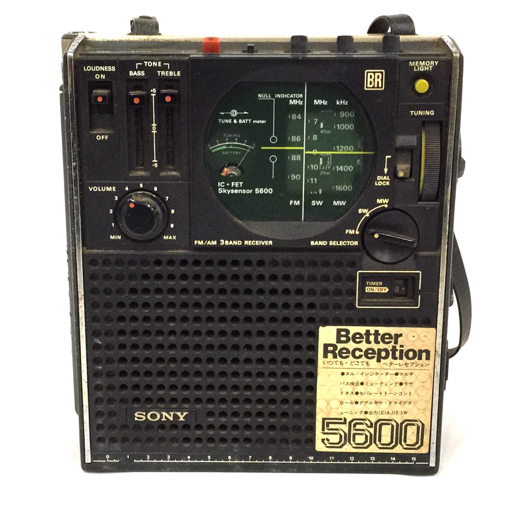 Yahoo!オークション -「スカイセンサー5600」の落札相場・落札価格