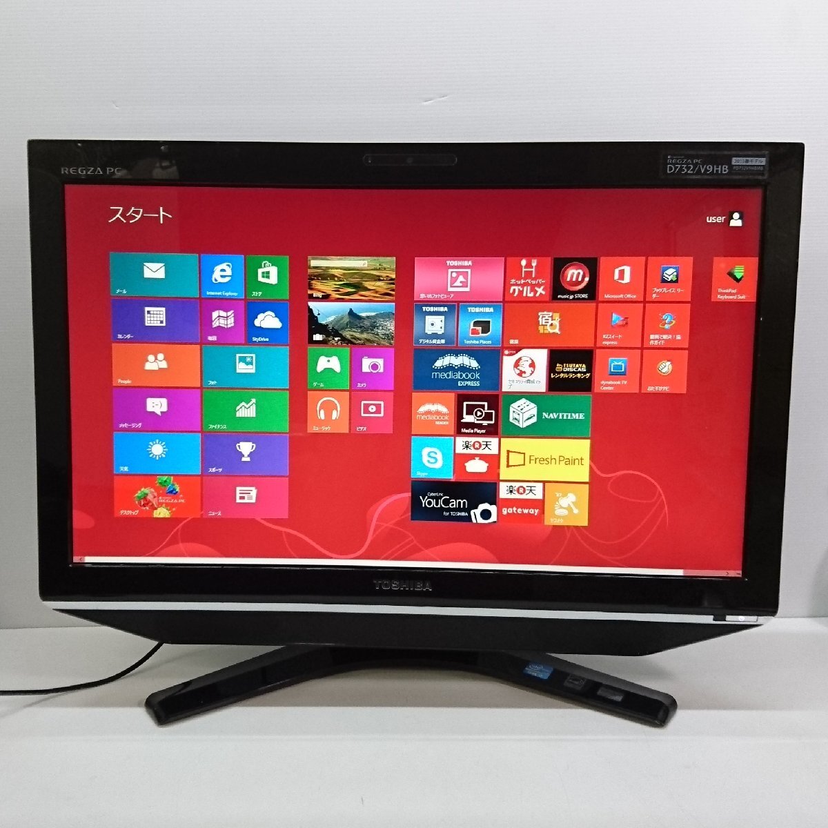 Yahoo!オークション -「regza pc d732」の落札相場・落札価格