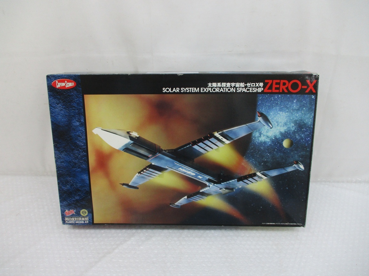 Yahoo!オークション -「zero-x サンダーバード」の落札相場・落札価格