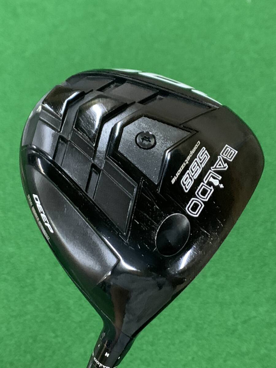 Yahoo!オークション -「ワクチンコンポ gr451」(クラブ) (ゴルフ)の