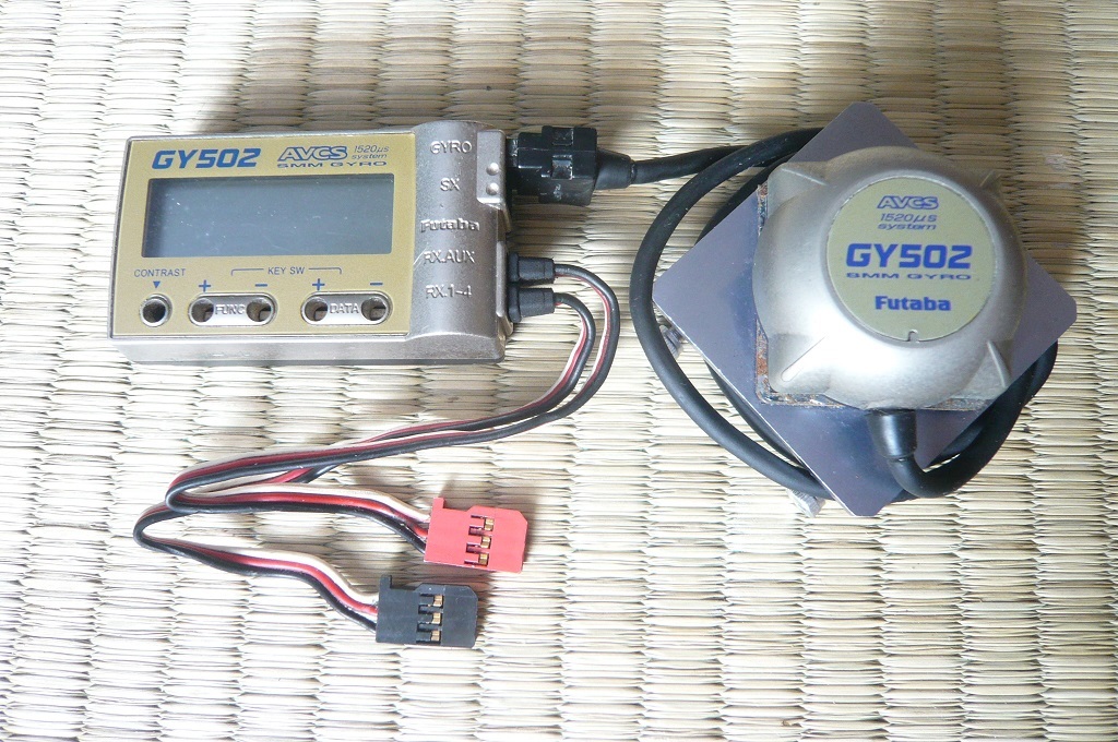 Yahoo!オークション -「gy502」(ヘリコプター) (ホビーラジコン)の落札