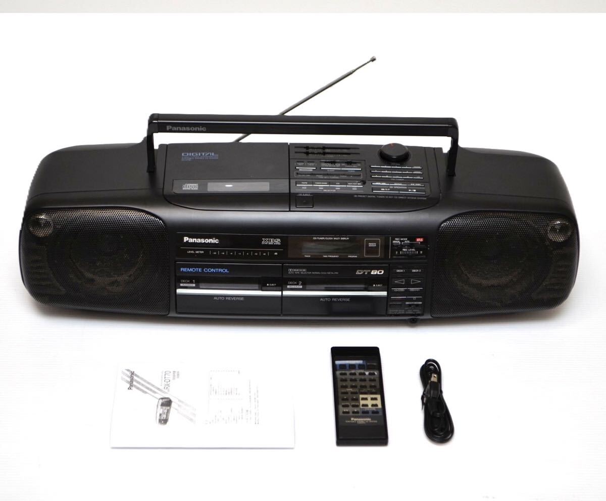 Yahoo!オークション -「パナソニック cdラジカセ ダブルカセット」の