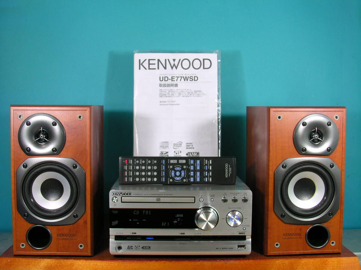 Yahoo!オークション -「kenwood ud-e77wsd」(システムコンポ