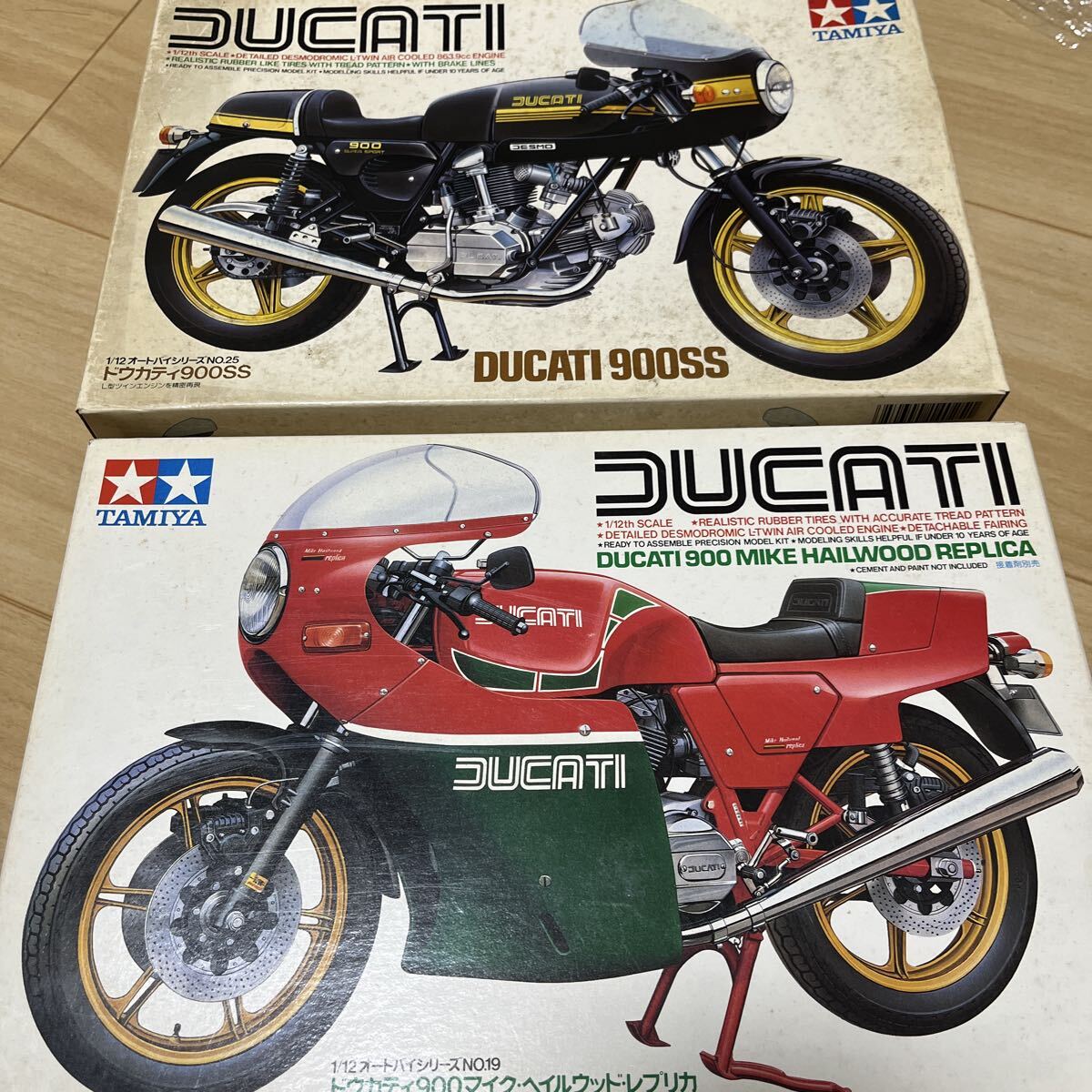 Yahoo!オークション -「ducati 900ss」(プラモデル) の落札相場・落札価格