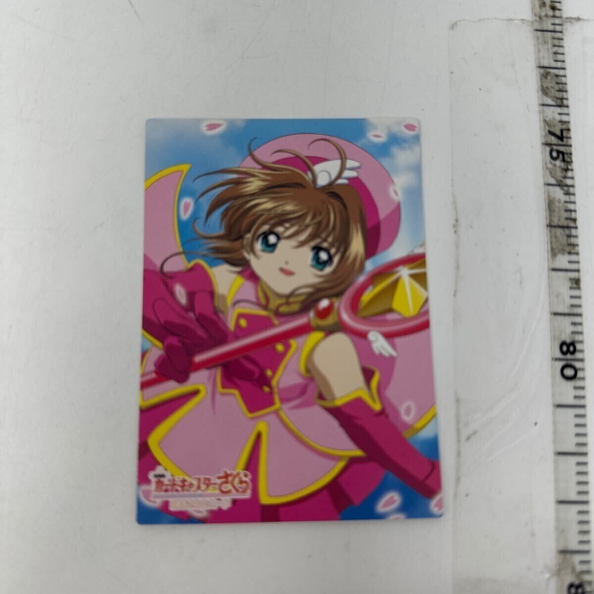 Yahoo!オークション -「劇場版 カードキャプターさくら 封印された