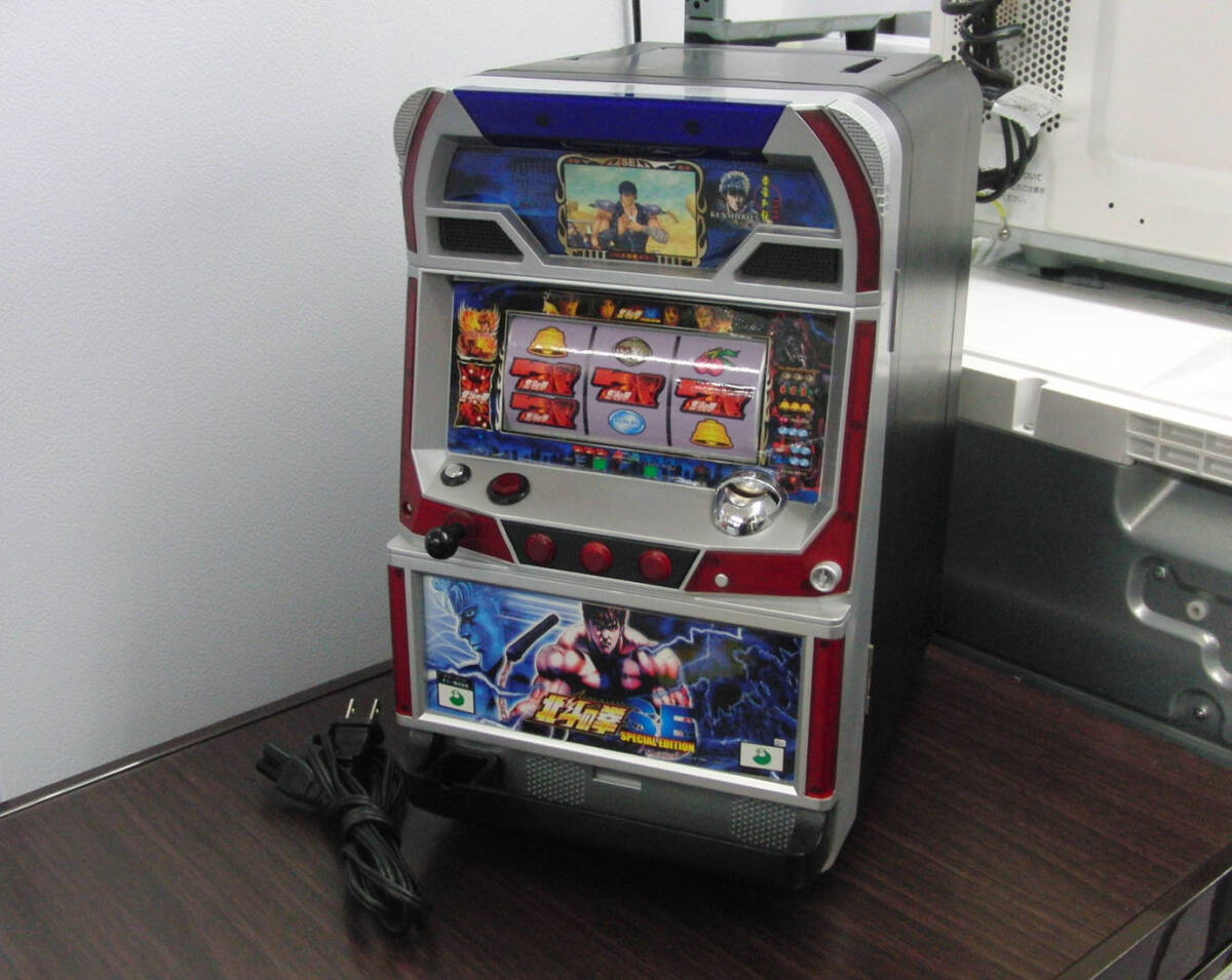 Yahoo!オークション -「)北斗の拳ポータブル冷温庫」の落札相場・落札価格