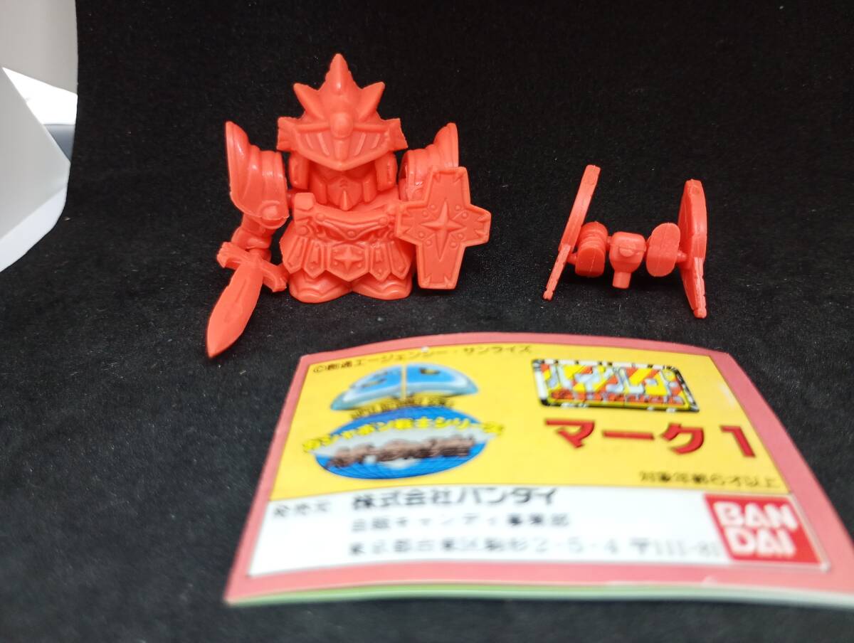 Yahoo!オークション -「元祖sdフルアーマーナイトガンダム」の落札相場