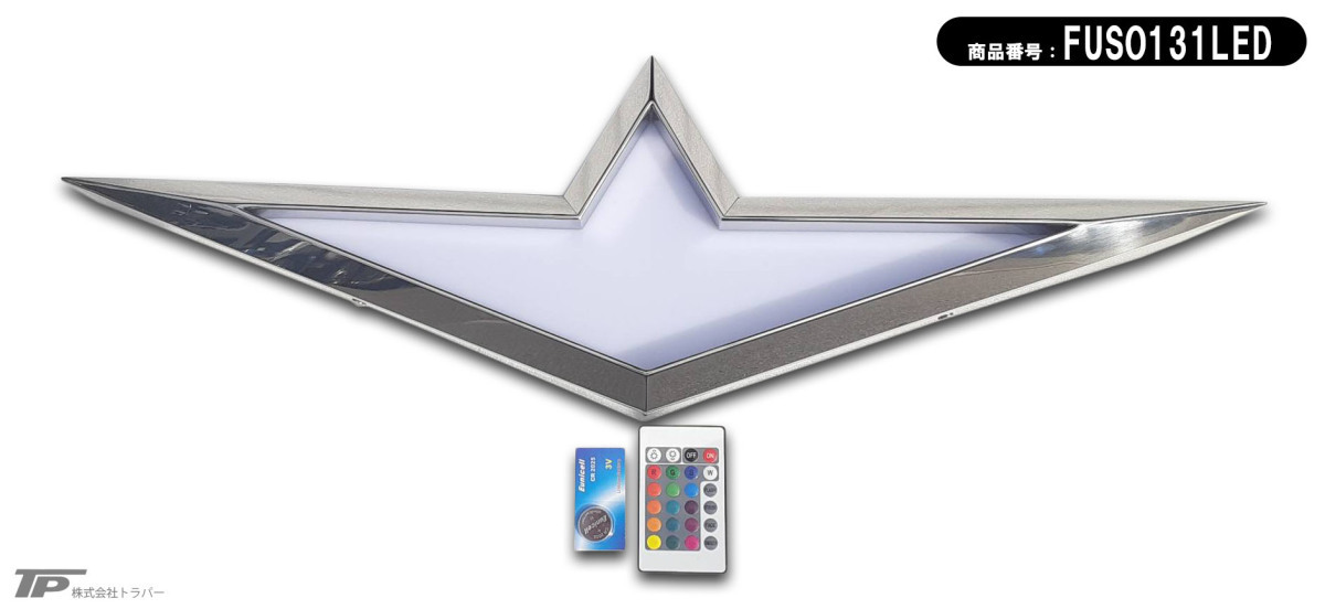 2026年最新】バスマーク ふそうの外装パーツが見つかる - Yahoo